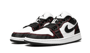 Air Jordan 1 Low Se Utility
