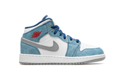 Air Jordan 1 Mid SE French Blue Light Steel (GS) 7