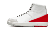 Air Jordan 2 Se nina chanel gym Red 5