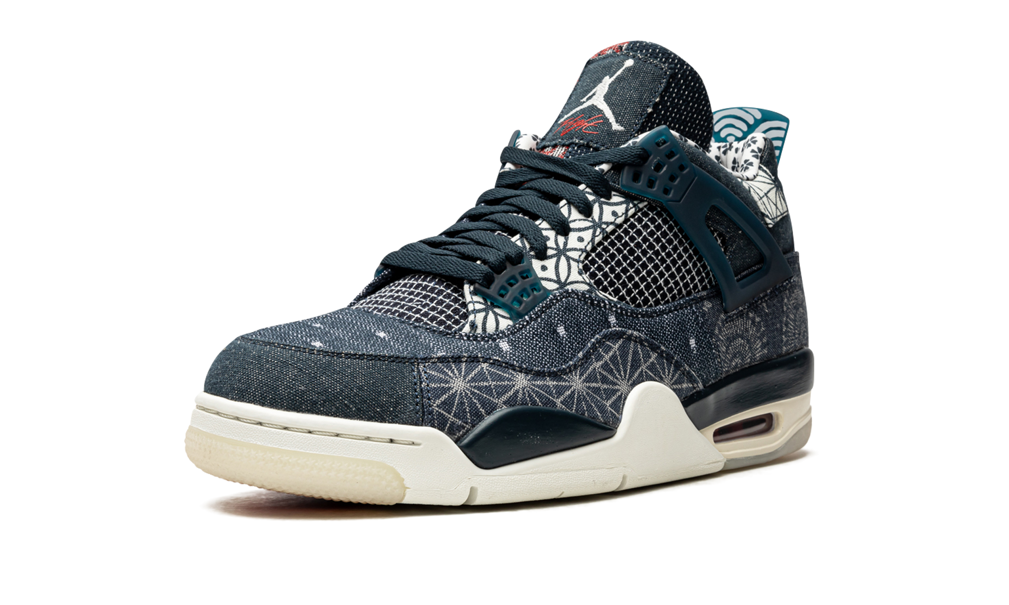 Air Jordan 4 Retro SE Sashiko 5