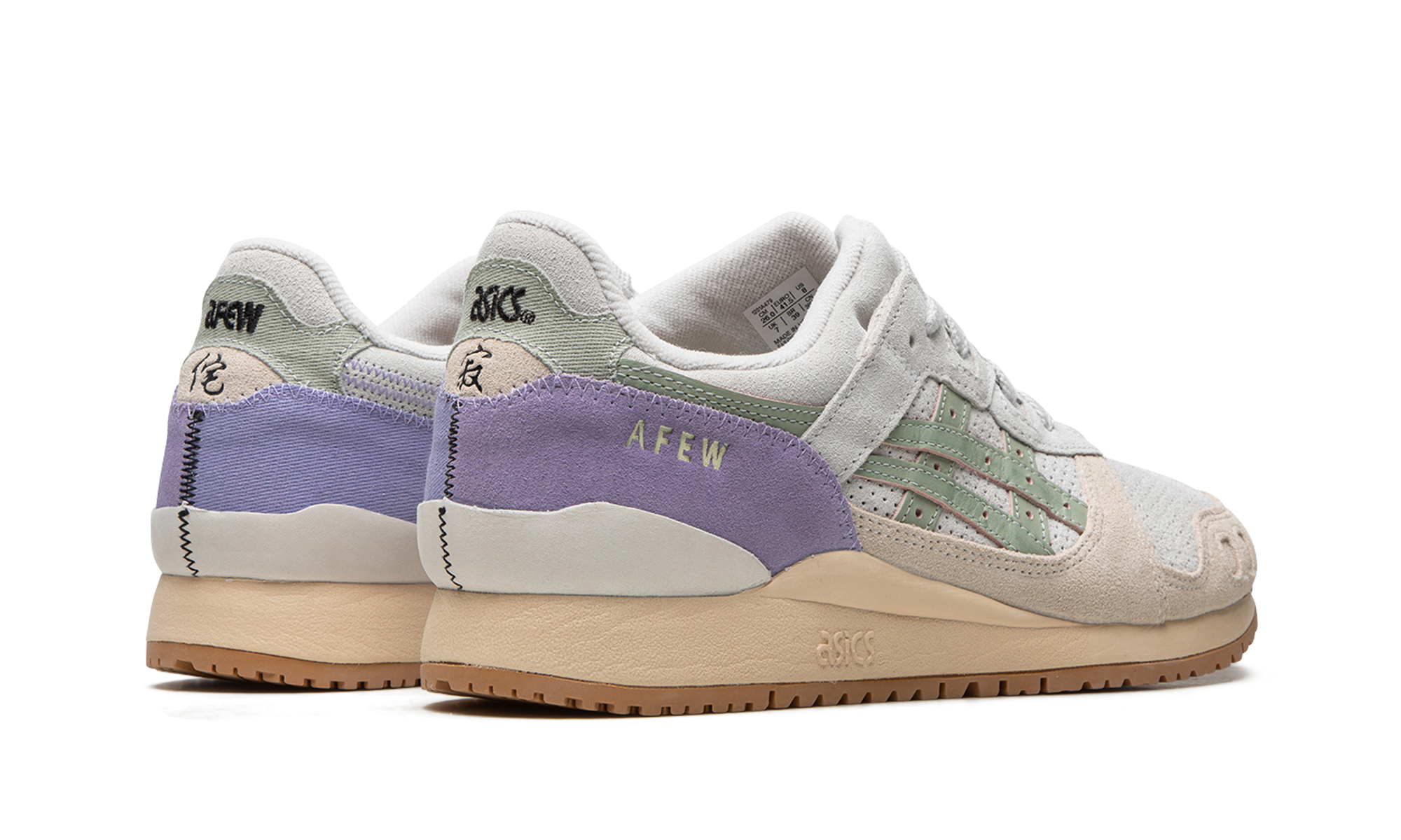 ASICS Gel-Lyte III AFEW Beauty of Imperfection 4