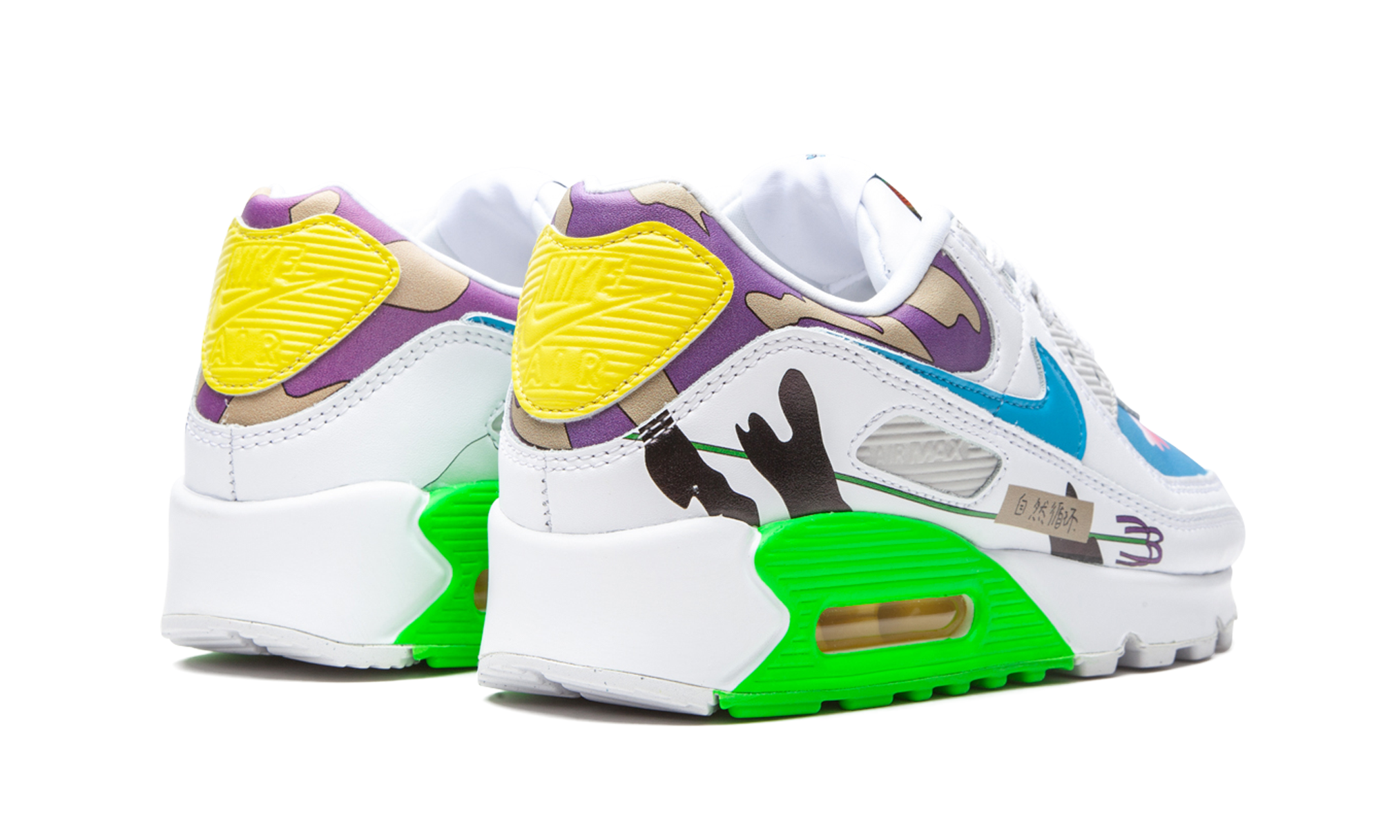 Nike Air Max 90 Flyleather Ruohan Wang 3