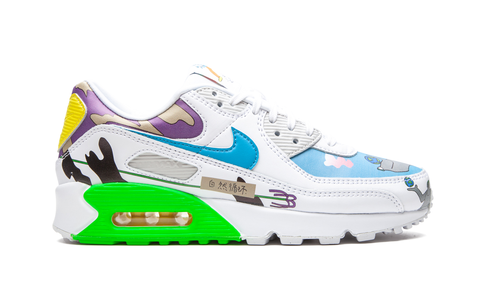 Nike Air Max 90 Flyleather Ruohan Wang 6