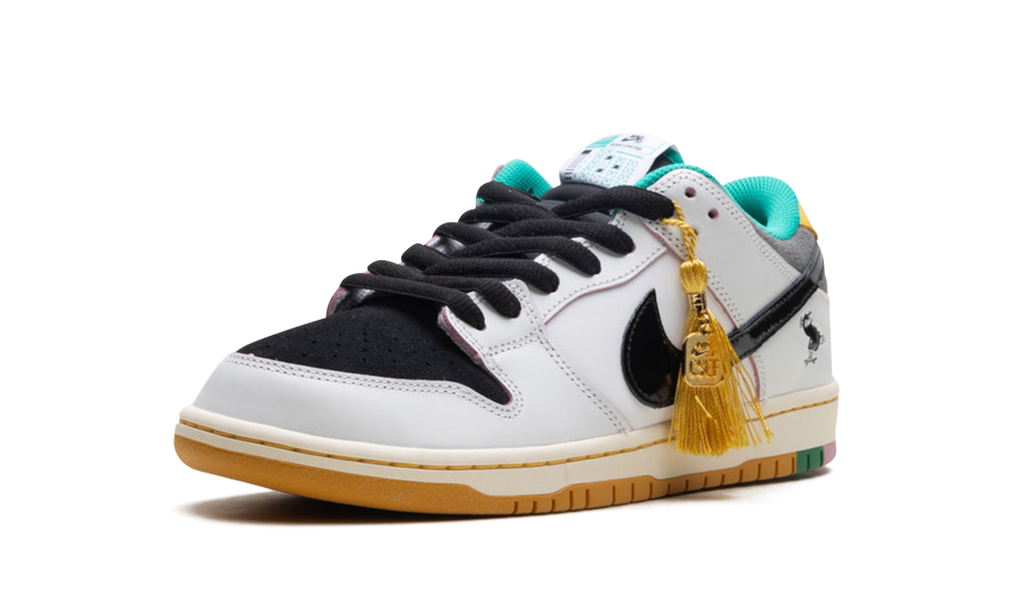 Nike SB Dunk Low CSEF 5