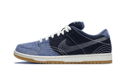 Nike SB Dunk Low Sashiko 1