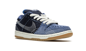 Nike SB Dunk Low Sashiko