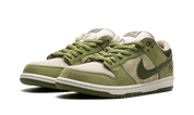 Nike SB Dunk Low Yuto Horigom Matcha 9