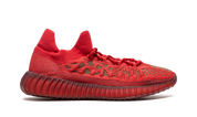 Yeezy 350 V2 CMPCT Slate Red 7