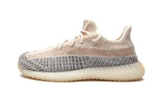Yeezy Boost 350 Ash Pearl (Kids) 2
