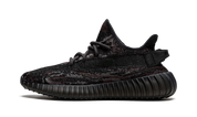 Yeezy Boost 350 V2 MX Rock 1