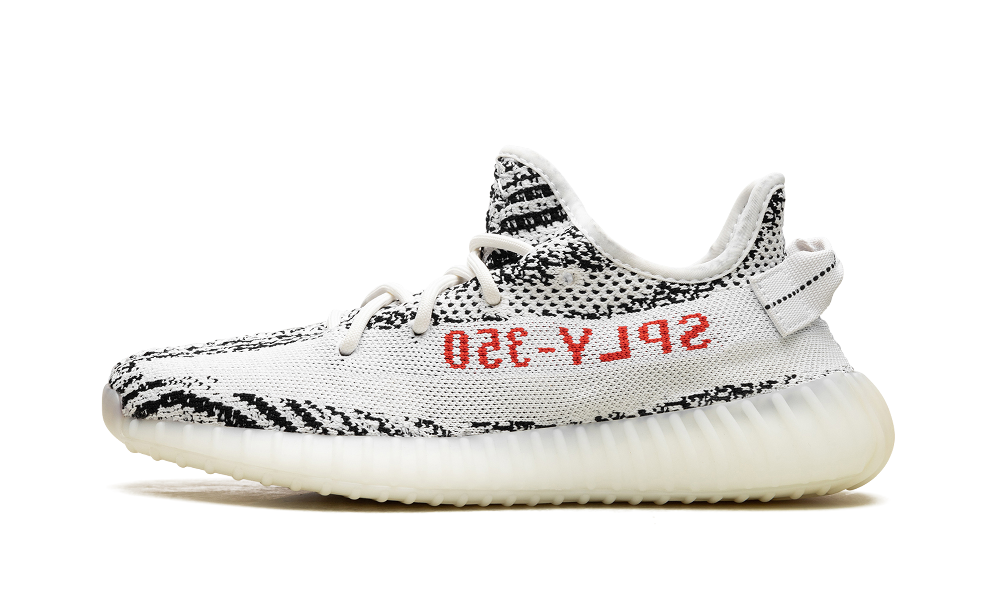 Yeezy Boost 350 V2 Zebra 1