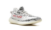 Yeezy Boost 350 V2 Zebra 2
