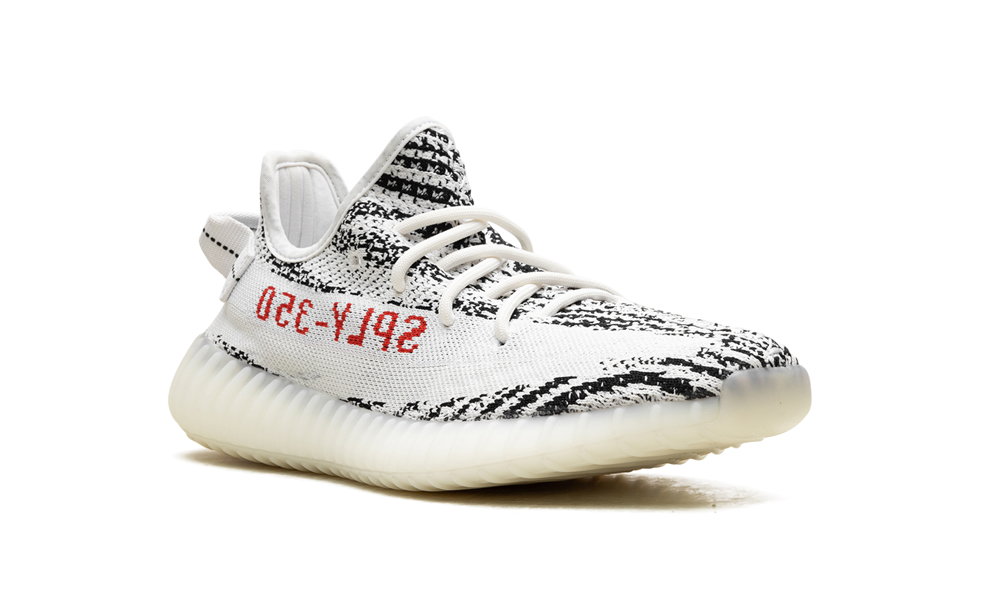 Yeezy Boost 350 V2 Zebra 2