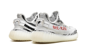 Yeezy Boost 350 V2 Zebra 4