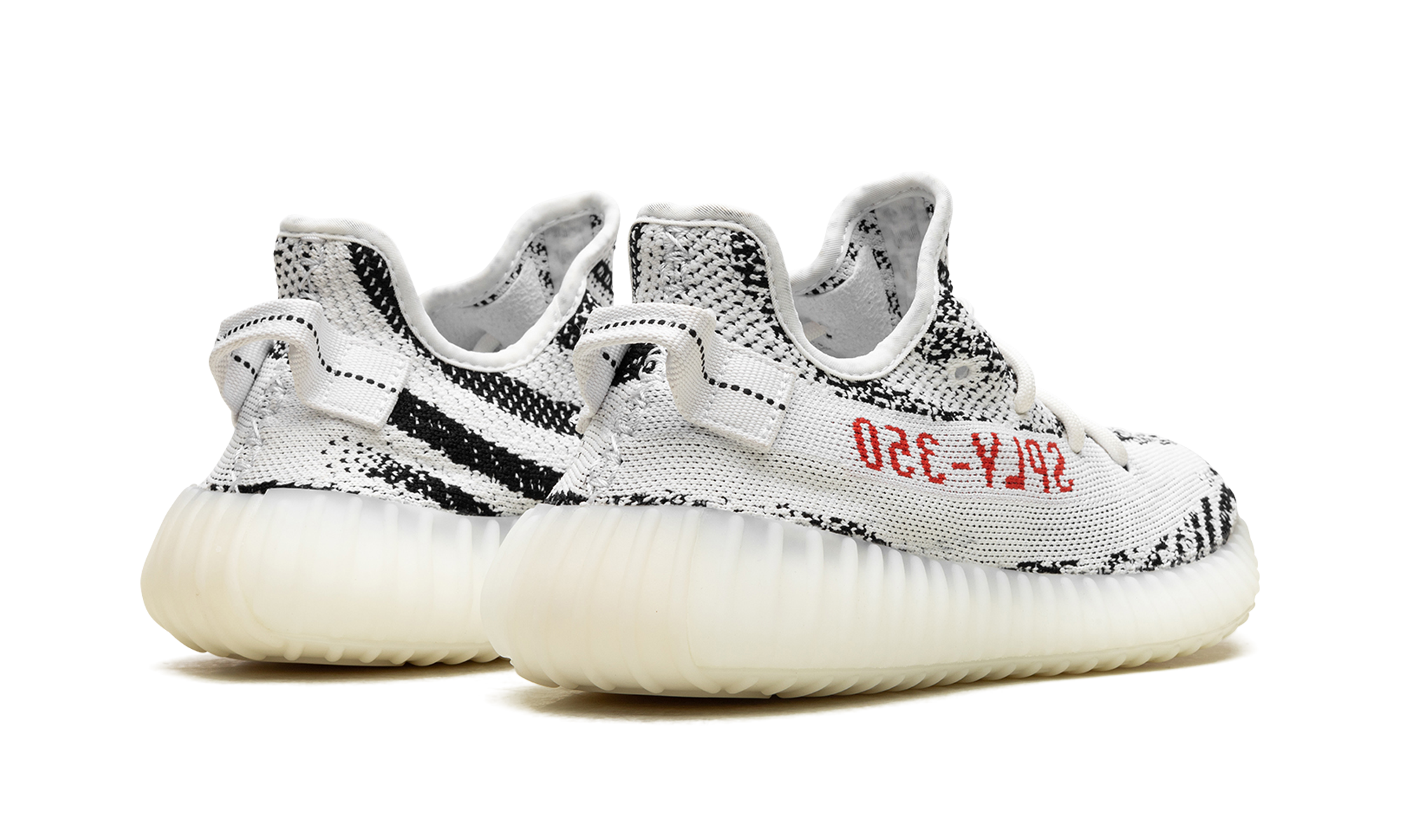 Yeezy Boost 350 V2 Zebra 4