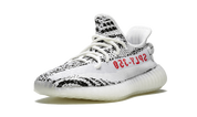 Yeezy Boost 350 V2 Zebra 5