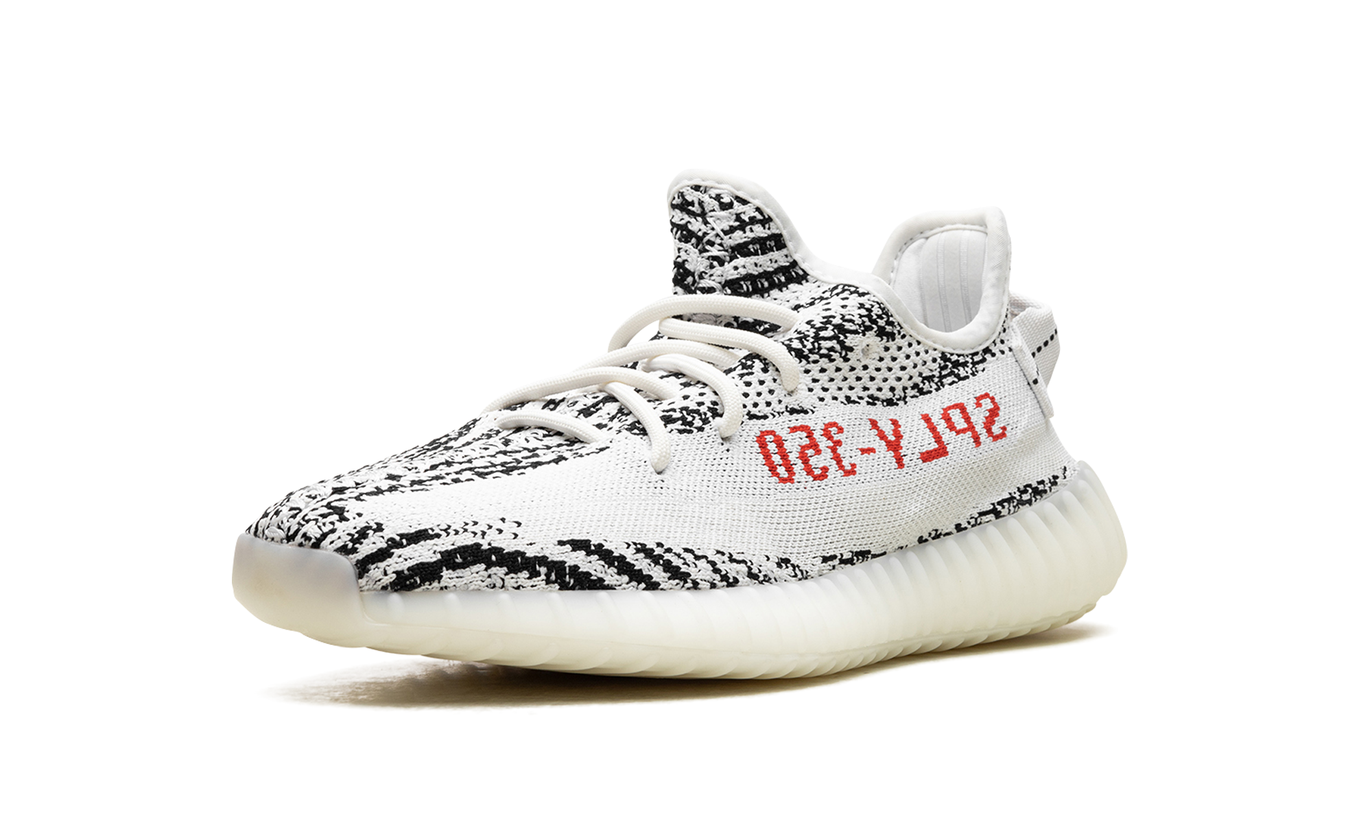 Yeezy Boost 350 V2 Zebra 6