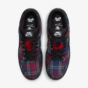 Nike SB Dunk Low Nardwuar