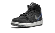 Air Jordan 1 Mid Crater (GS) 5