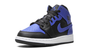 Air Jordan 1 Mid Hyper Royal (GS) 5
