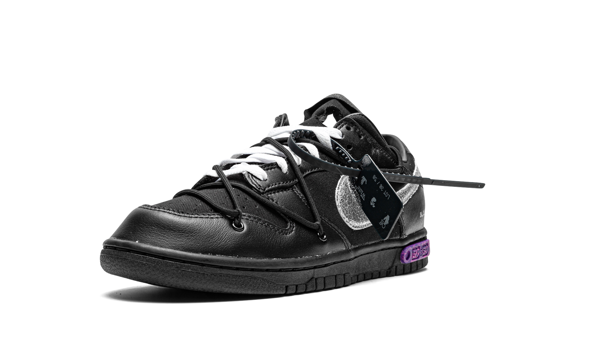 Nike Dunk Low Off-White Lot 50