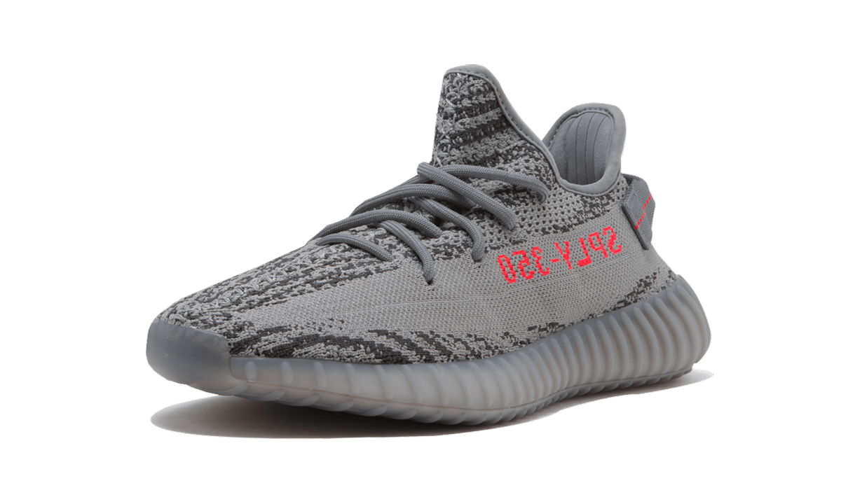 Yeezy Boost 350 V2 Beluga 2.0 5