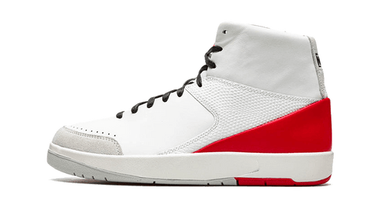 Air Jordan 2 SE Nina Chanel Gym Red